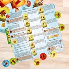 Настольная игра «Тараканы в холодильнике» - Фото 7
