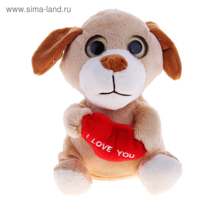 Мягкая игрушка интерактивная "Собака с сердцем", повторюшка - Фото 1