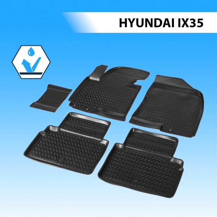 Коврики салона Rival для Hyundai ix35 5-дв. 2010-2016, полиуретан, без крепежа, с перемычкой, 5 шт., 12304001