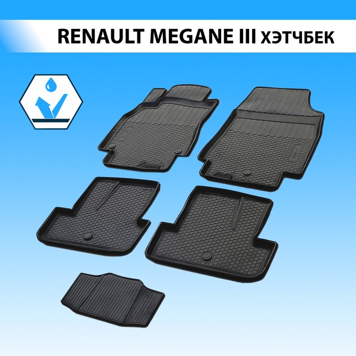 Коврики салона RIVAL, Renault Megane 2008-2015, 14705001