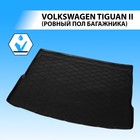 Коврик багажника RIVAL, Volkswagen Tiguan 2016-н.в., 15805005 - Фото 1