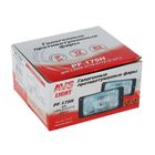 Противотуманные фары AVS PF-175H, Н3, LADA 2110-2112.12 В, рифл стекло, набор 2 шт. - Фото 3