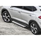 Пороги алюминиевые "Silver" Rival для Hyundai Tucson 2015-, 173 см, 2 шт., F173AL.2309.1 - Фото 1