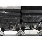 Защита редуктора АвтоБРОНЯ для Renault Duster (V - 1.6; 2.0; 1.5d) 4WD 2011-2015 2015-н.в., сталь 2 мм, с крепежом, 111.04719.1 - Фото 3