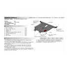 Защита картера и КПП АвтоБРОНЯ для BYD F3 (V - 1.5; 1.6) 2007-2014, сталь 2 мм, с крепежом, 111.05722.3 - Фото 3