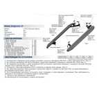 Пороги алюминиевые "Bmw-Style овалы" Rival для Geely Emgrand X7 2013-2016 2016-2019, 173 см, 2 шт., B173AL.1902.2 - Фото 4
