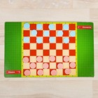 Игры магнитные дорожные: шахматы, шашки, кто первый, крестики-нолики - фото 3804662