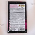 Cтойкая крем-краска для волос Effect Сolor тон тёмный каштан, 50 мл - Фото 2