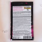 Cтойкая крем-краска для волос Effect Сolor тон каштан, 50 мл - Фото 2