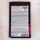 Cтойкая крем-краска для волос Effect Сolor тон золотистый каштан, 50 мл - Фото 2