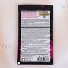 Cтойкая крем-краска для волос Effect Сolor тон светло-русый, 50 мл - Фото 2