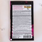 Cтойкая крем-краска для волос Effect Сolor тон пепельный блондин, 50 мл - Фото 2