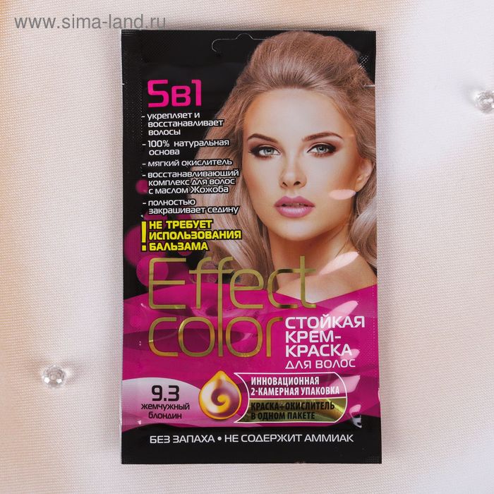 Cтойкая крем-краска для волос Effect Сolor тон жемчужный блондин, 50 мл - Фото 1