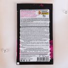 Cтойкая крем-краска для волос Effect Сolor тон жемчужный блондин, 50 мл - Фото 2