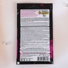 Cтойкая крем-краска для волос Effect Сolor тон горький шоколад, 50 мл - Фото 2