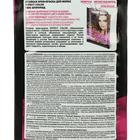 Cтойкая крем-краска для волос Effect Сolor тон шоколад, 50 мл - Фото 4