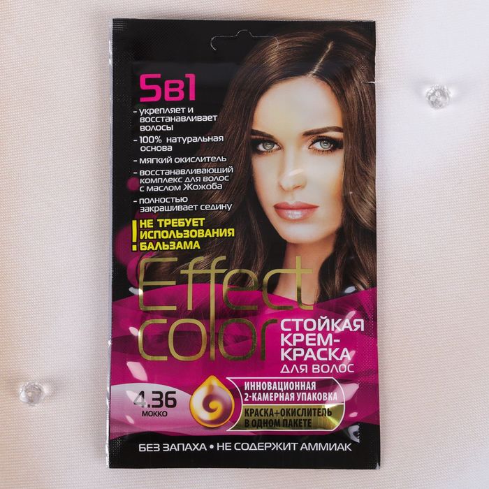 Cтойкая крем-краска для волос Effect Сolor тон мокко, 50 мл - Фото 1