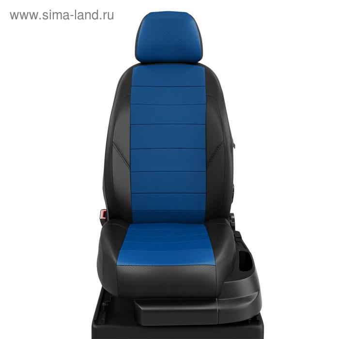 Авточехлы для Volkswagen Polo 5 с 2010-2020 г., седан, перфорация, экокожа, цвет синий, чёрный - Фото 1