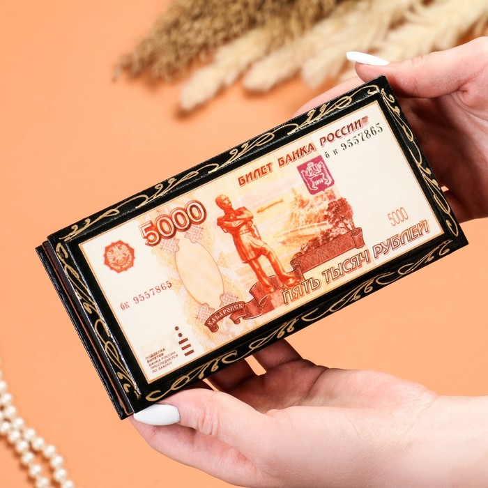 Шкатулка - купюрница «5000 рублей», 8,5×17 см, лаковая миниатюра - фото 1906760165