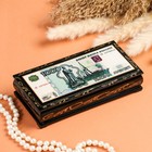 Шкатулка - купюрница «1000 рублей», 8,5х17 см, лаковая миниатюра - фото 299011078