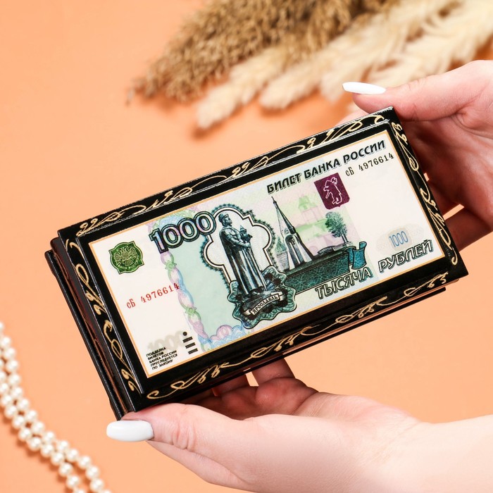 Шкатулка - купюрница «1000 рублей», 8,5х17 см, лаковая миниатюра - фото 1925739943