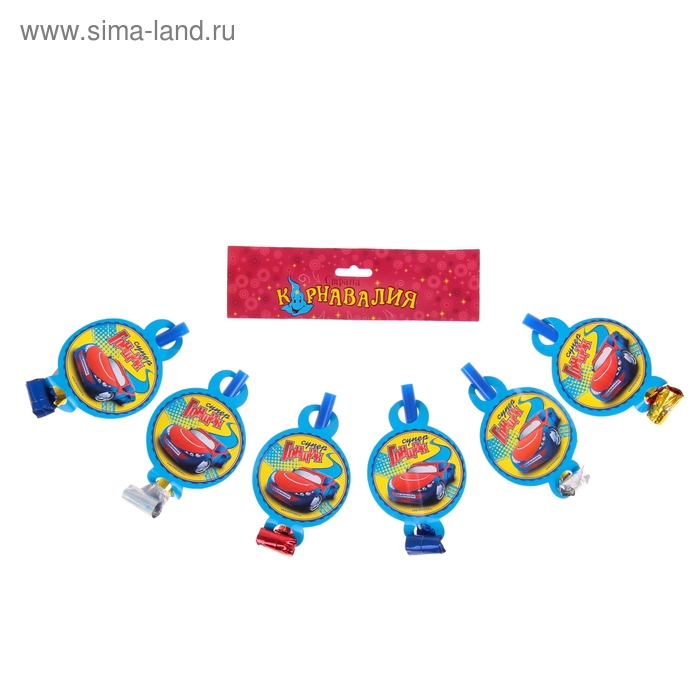 Язычок-кругляш "Супергонки", набор 6 шт., d=7 см - Фото 1