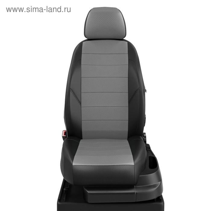 Авточехлы для ГАЗ Газель Next с 2013-2023 г., 3 места, фургон, перфорация, экокожа, цвет тёмно-серый, чёрный - Фото 1