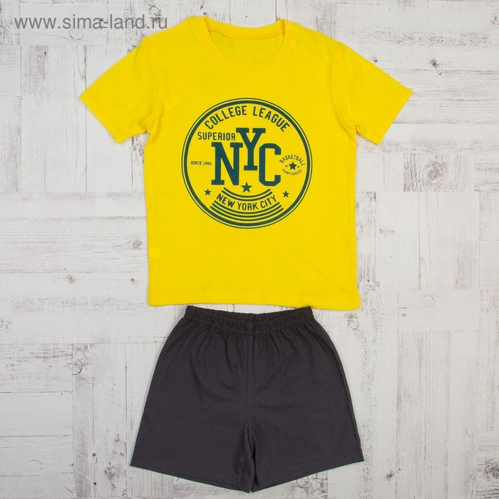 Костюм для мальчика (футболка, шорты), размер 36, рост 134, цвет жёлтый КМ-1 - Фото 1