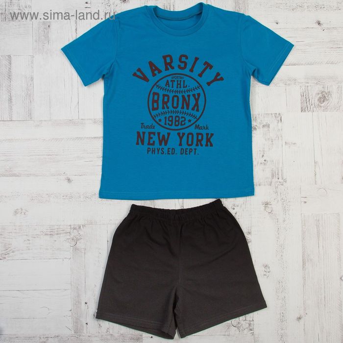 Костюм для мальчика (футболка, шорты), размер 36, рост 134, цвет голубой КМ-3 - Фото 1