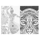 Раскраска - антистресс, альбом «Восточные узоры» А6 - Фото 6