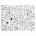 Раскраска - антистресс, альбом «Таинственный мир животных» А6 - Фото 5