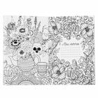 Раскраска - антистресс, альбом «Цветочные узоры» А6 - Фото 8