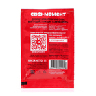 Дрожжи Saf-Moment 11 г - Фото 2