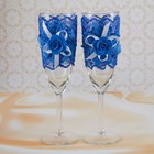 Набор свадебных бокалов "Элит", с кружевным бантом, синие - Фото 1