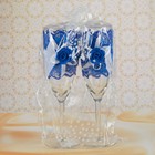 Набор свадебных бокалов "Элит", с кружевным бантом, синие - Фото 3