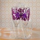 Набор свадебных бокалов "Элит", с кружевным бантом, фиолетовые - Фото 3