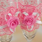 Набор свадебных бокалов "Элит", с кружевным бантом, розовые - Фото 2