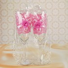 Набор свадебных бокалов "Элит", с кружевным бантом, розовые - Фото 3