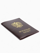 Обложка на военный билет «Кайман», с гербом РФ, коричневая - Фото 3