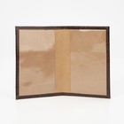 Обложка для паспорта, цвет коричневый - фото 25261898