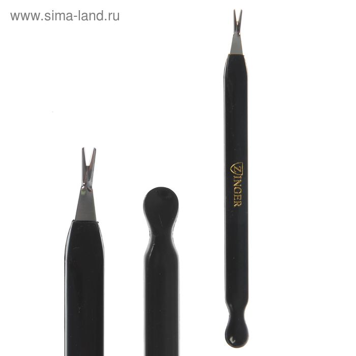 Триммер для ногтей, цвет чёрный, SLC-703-В Black logo - Фото 1