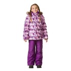 Комплект зимний (куртка, полукомбинезон) для девочки, рост 98 см, розовый - Фото 1