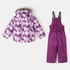 Комплект зимний (куртка, полукомбинезон) для девочки, рост 98 см, розовый - Фото 3
