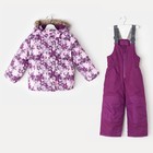 Комплект зимний (куртка, полукомбинезон) для девочки, рост 100 см, розовый - Фото 1