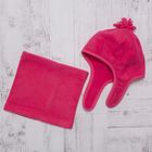 Комплект зимний для девочки (шапка и шарф-снуд), размер 48, цвет розовый W47102 _М - Фото 1