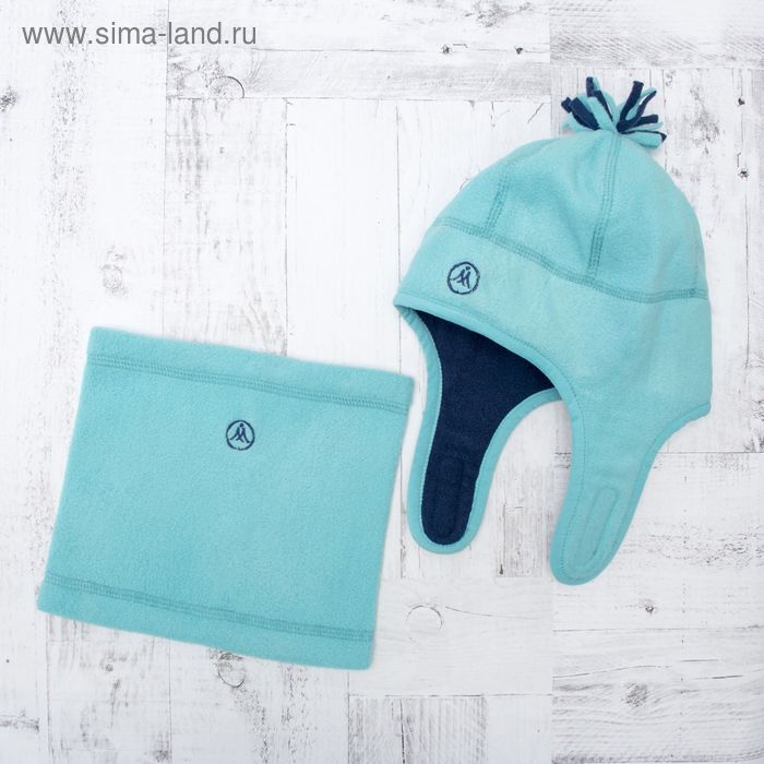 Комплект зимний для мальчика (шапка и шарф-снуд), размер 50, цвет синий W47301