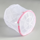 Мешок для стирки белья с диском Доляна, 15×15×19 см, крупная сетка, белый - Фото 4