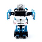 Робот радиоуправляемый "Мусоровоз", трансформируется, работает от аккумулятора - Фото 3