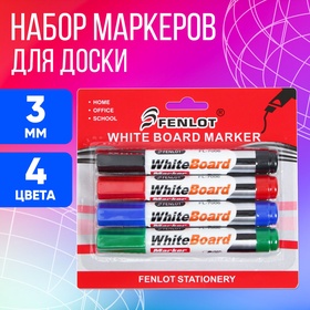 Набор маркеров для флипчарта, 4 цвета, 3 мм, блистер 2393961