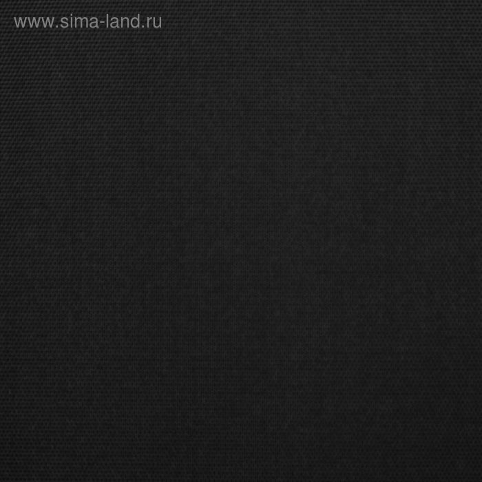 Ткань плащевая ОКСФОРД 240Т, ПУ 1000, цвет чёрный, 95 пог. м. - Фото 1